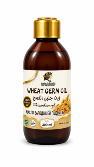 Wheat Germ Oil