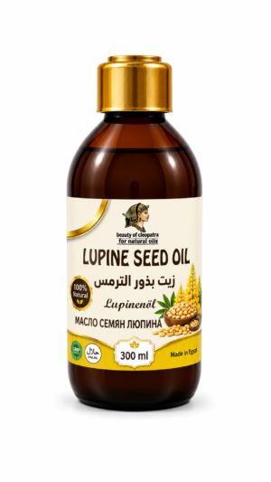 Lupine Seed Oil
