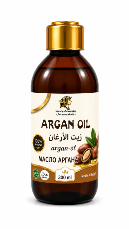 pure Argan Oil