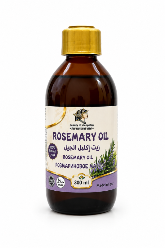 Rosemary oil
