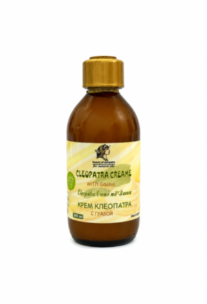 Cleopatra Cream with Guava