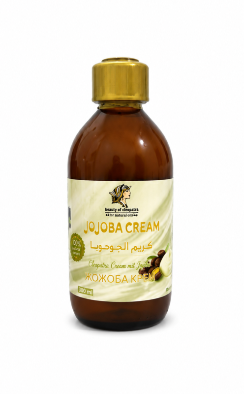 Jojoba Cream