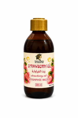 Strawberry Oil