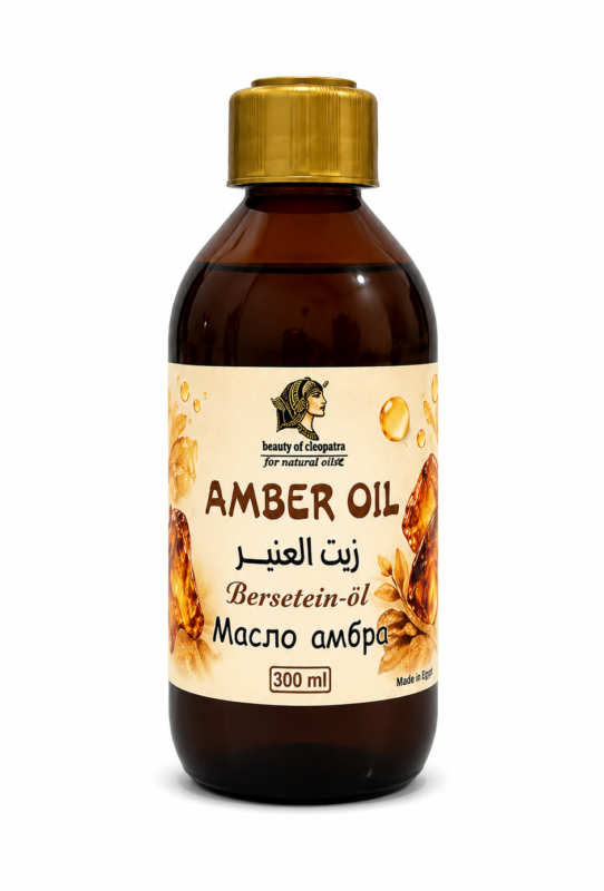 Amber Oil