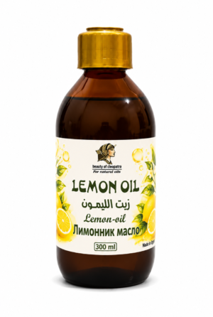 Lemon Oil