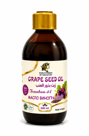 Grape Seed Oil