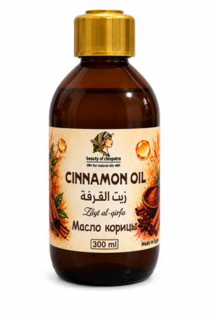 Cinnamon Oil