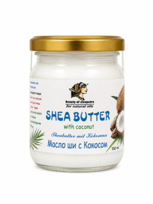 shea butter with coconut