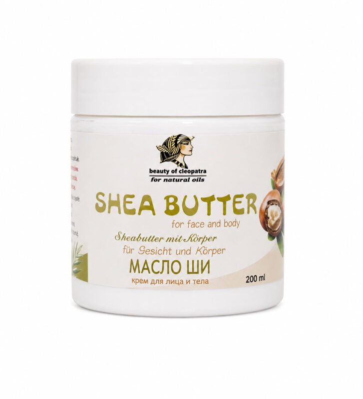 Shea Butter
