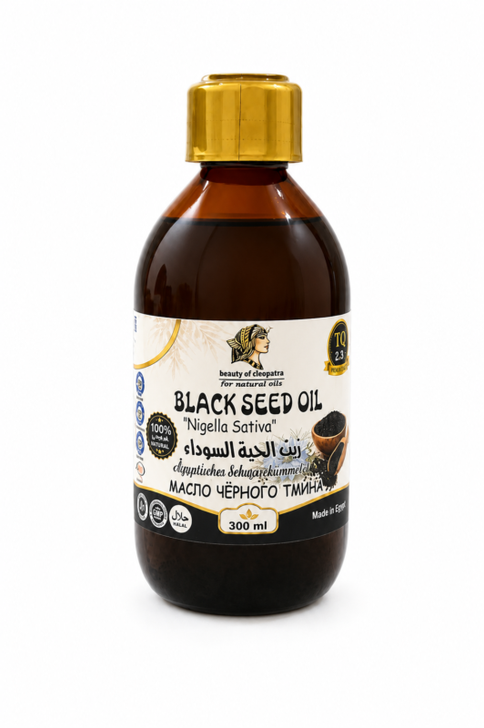 Black seed oil