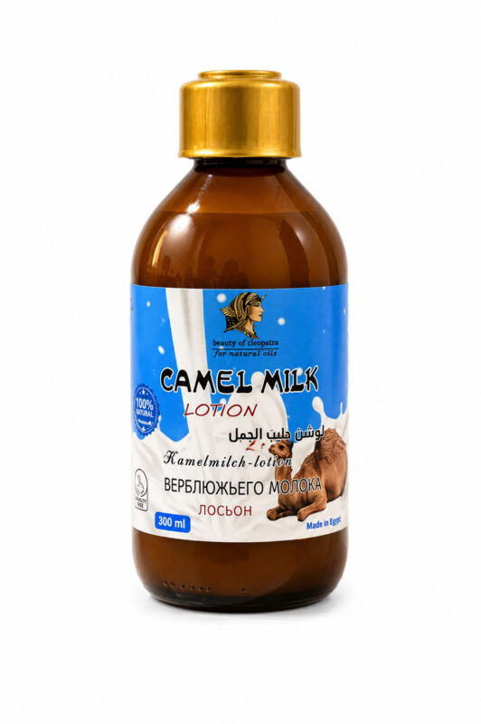 Camel Milk Lotion