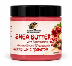 Shea Butter with pomegranate