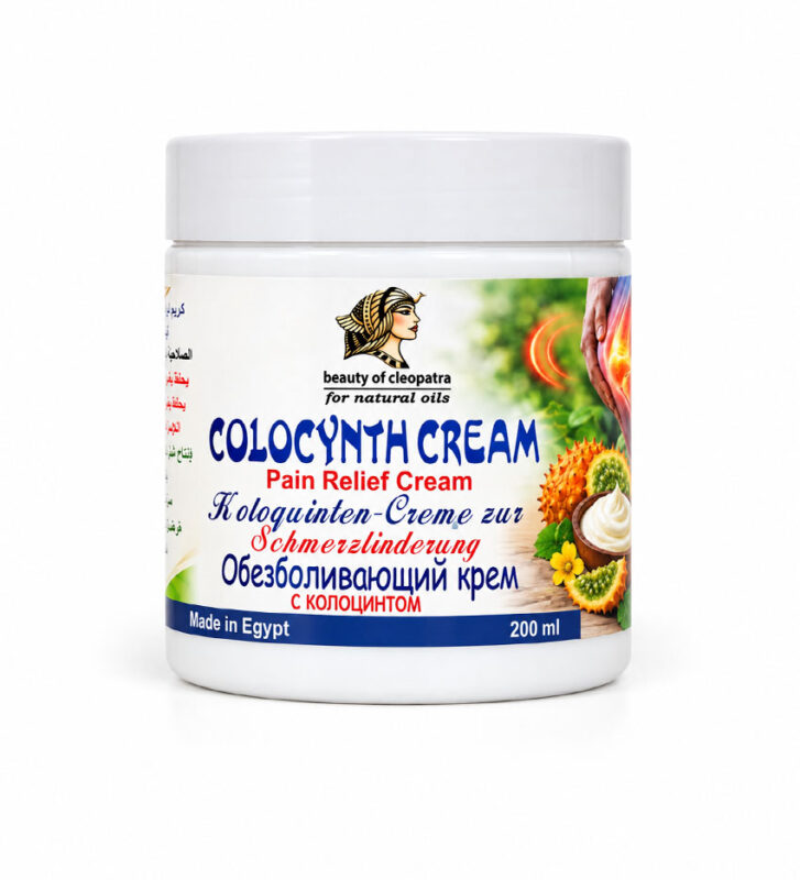 Colocynth Cream for pain relief